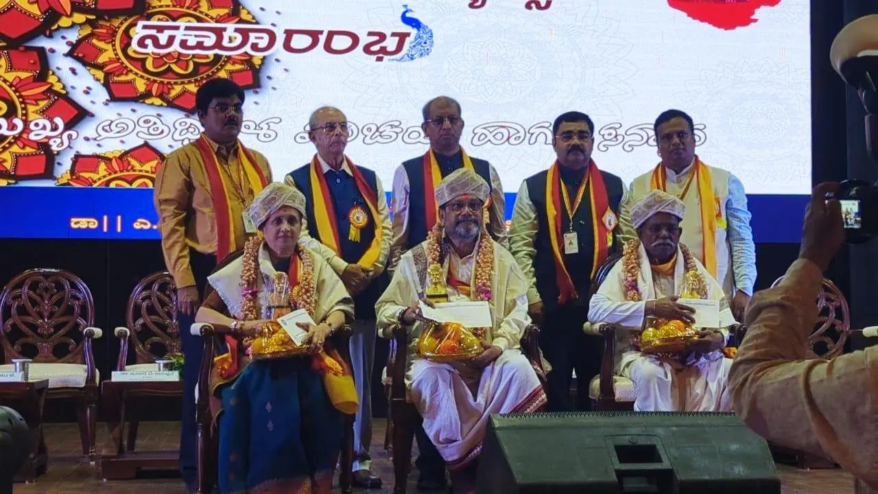 Shri Panduranga Astro Centre